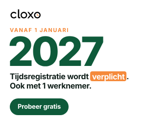 Cloxo